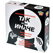 Настольная игра Так или Иначе Дамы против Джентльменов KiddiePlay 58798C 1